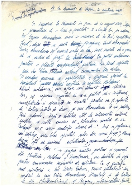 M-1059-3 - Petre Ghe Barlea